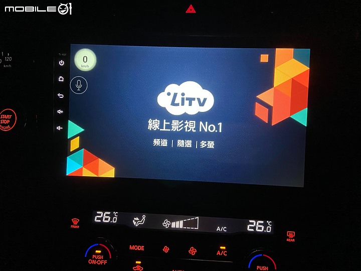 車林至尊 金宏亞科技JHY X-27安卓主機