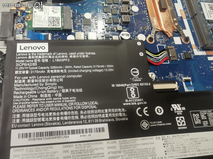 [開箱] 聯想 Lenovo IdeaPad L3i 承先啟後，親民選擇