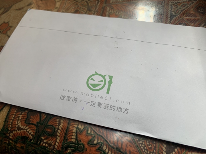 【開封文】87快樂的一天