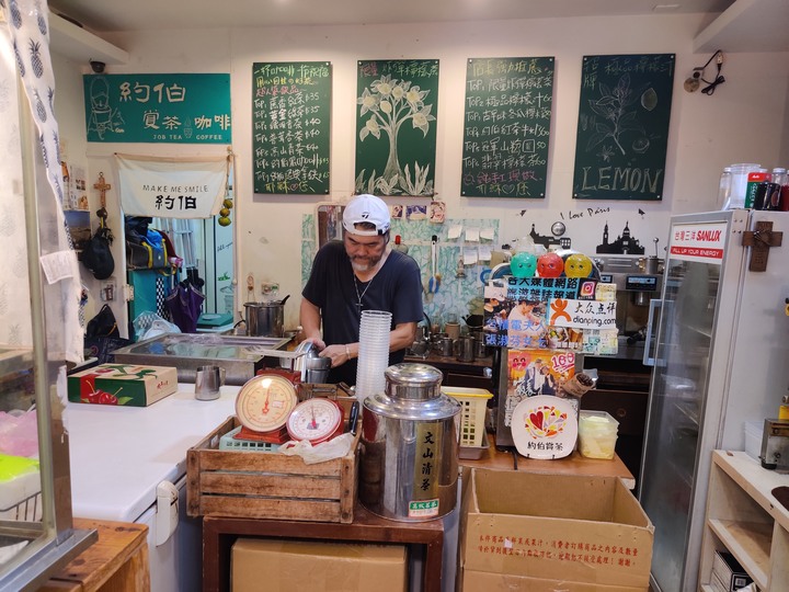 【小惡魔振興券】花蓮炸彈小吃組合技(炸彈蔥油餅+炸彈檸檬茶)雙創始店的綜合炸彈