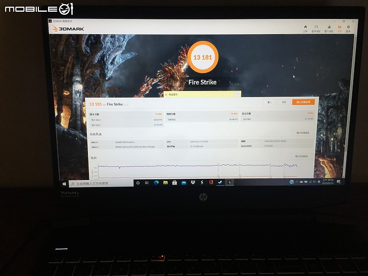 《HP Pavilion Gaming 16》電競筆電，多元強項打造暢玩新體驗，"超前部署"滿足消費者需求！