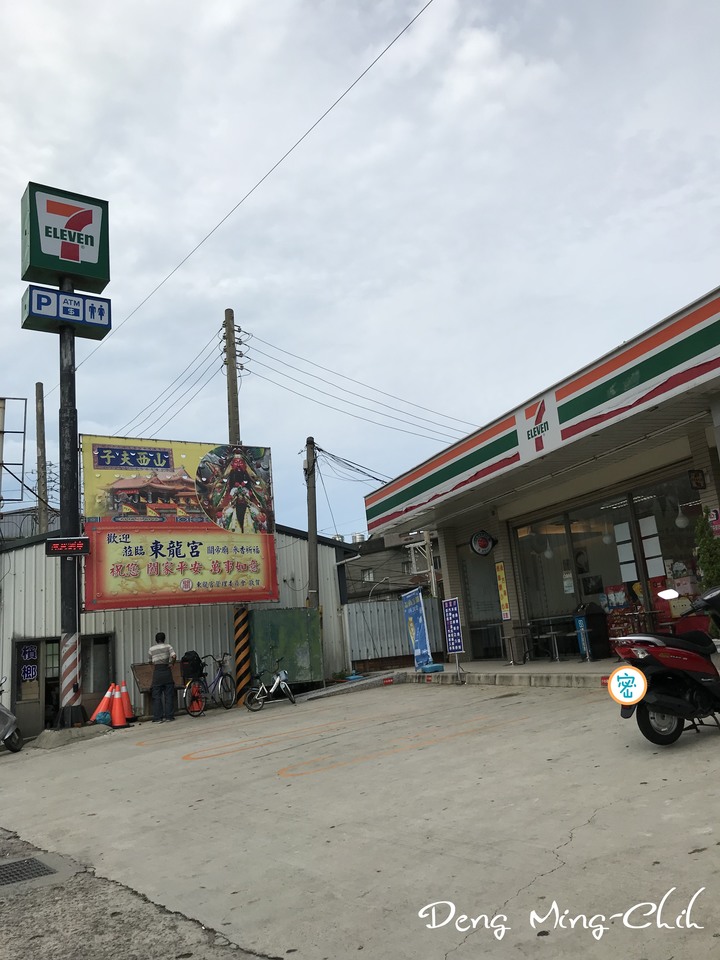 190813~0816 四塔環島遊記