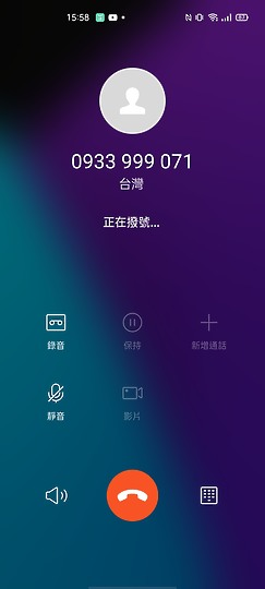 realme X50 Pro 效能特化的平價5G旗艦