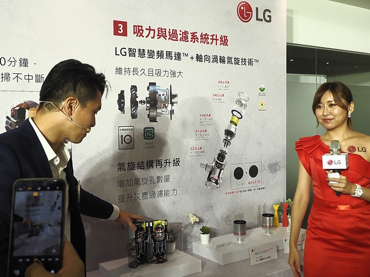 乾吸濕拖、潔淨體驗 — 《LG A9 K系列 WiFi 濕拖無限吸塵器 X Mobile01網友獨家體驗會》心得分享