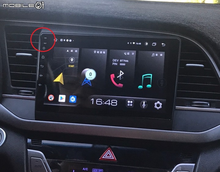 江湖在走，安卓要有 JHY-X27車用多媒體影音主機 ft. HYUNDAI ELANTRA