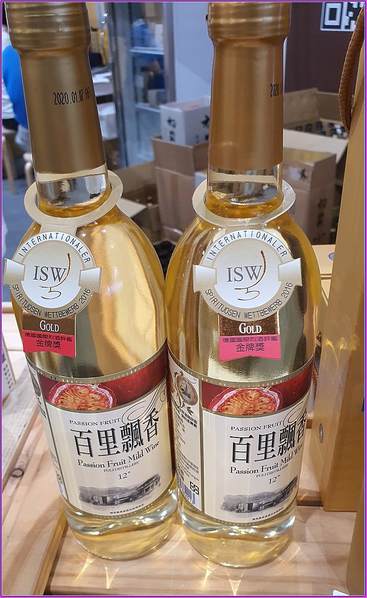 酒友們!!!  2020 台北國際烘培展 【純酒專區】讓大家"好買"好喝"SG好好看"!!!
