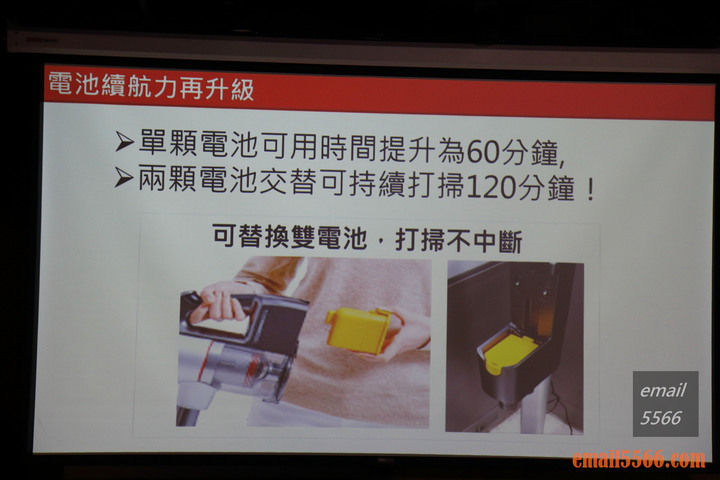LG A9 K系列 WiFi 濕拖無限吸塵器 X Mobile01網友獨家體驗會