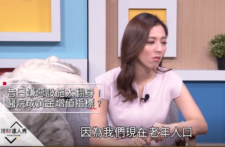 理財達人秀-房業涵
