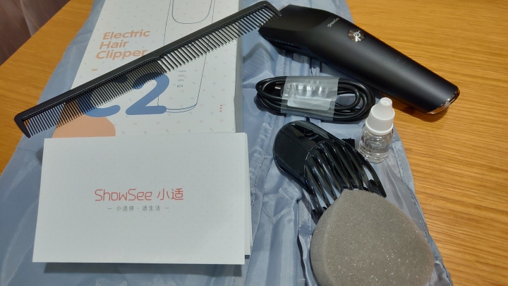 電動理髮刀