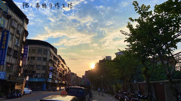天空之美