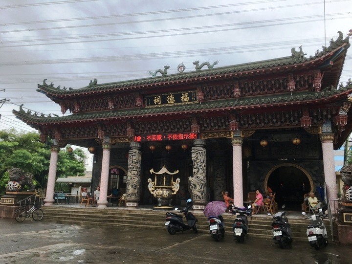 踩著YouBike2.0遊港仔墘(小港)
