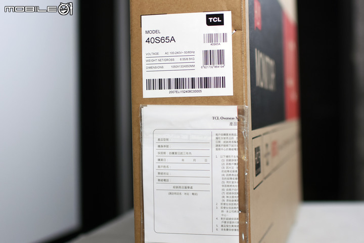 TCL 40吋 GOOGLE TV 40S65A 微感動開箱 – 很美、很好看、很好玩