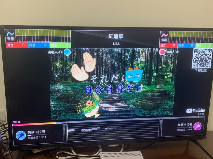 美華卡拉吧酷樂K歌音響組，在家唱歌就是爽