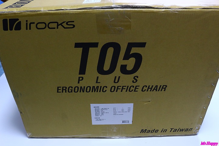 iRocks T05 Plus 人體工學網椅功能齊全人性操控,輕鬆舒適的好選擇