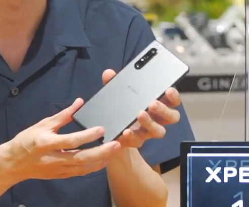 Xperia 1 II （XQ-AT42） 12GB RAM版本