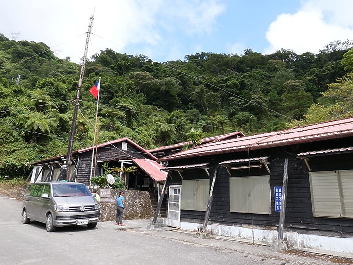 二日能高越嶺(屯原進天長出)
