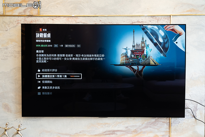 LG GX 系列 OLED 4K AI 語音物聯網電視｜纖薄美型下的智慧影音娛樂！