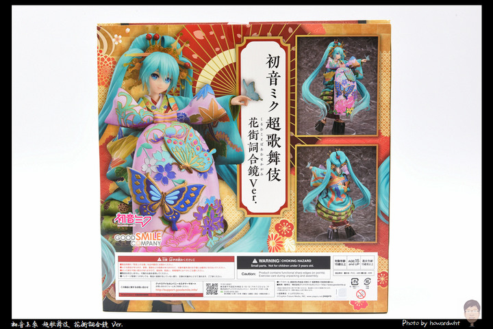 【開箱】花魁魅力 GSC - 初音未來 超歌舞伎 花街詞合鏡 Ver.