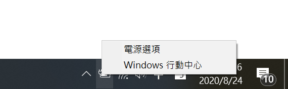 Asus ROG Zephyrus G14一個月使用心得 & 配置分享