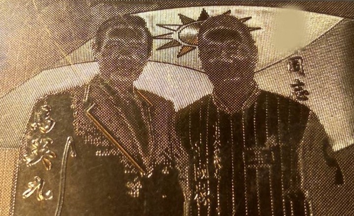 老宅整修計畫
