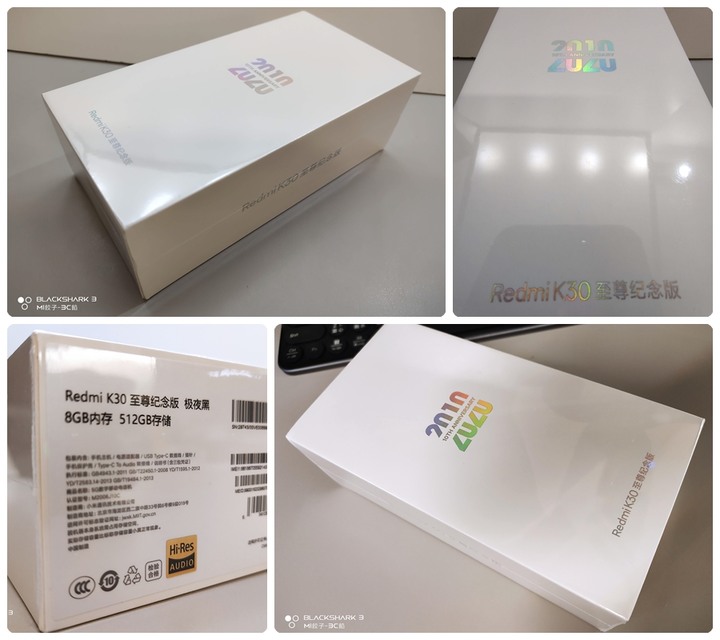 [開箱] Redmi K30 至尊紀念版 8GB+512GB