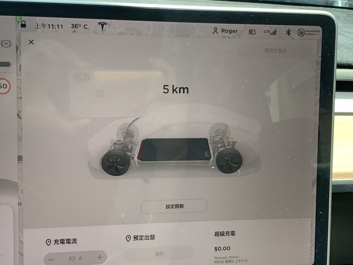 <<第09話>> Tesla Model 3 SR+ 單次充電跑 416.3KM 分享