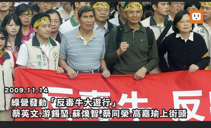 【AIT】:【很遺憾美國豬肉議題被政治化！】