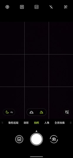 ASUS ROG Phone 3 / ROG Phone II 拍照比一比 電競旗艦也好攝！