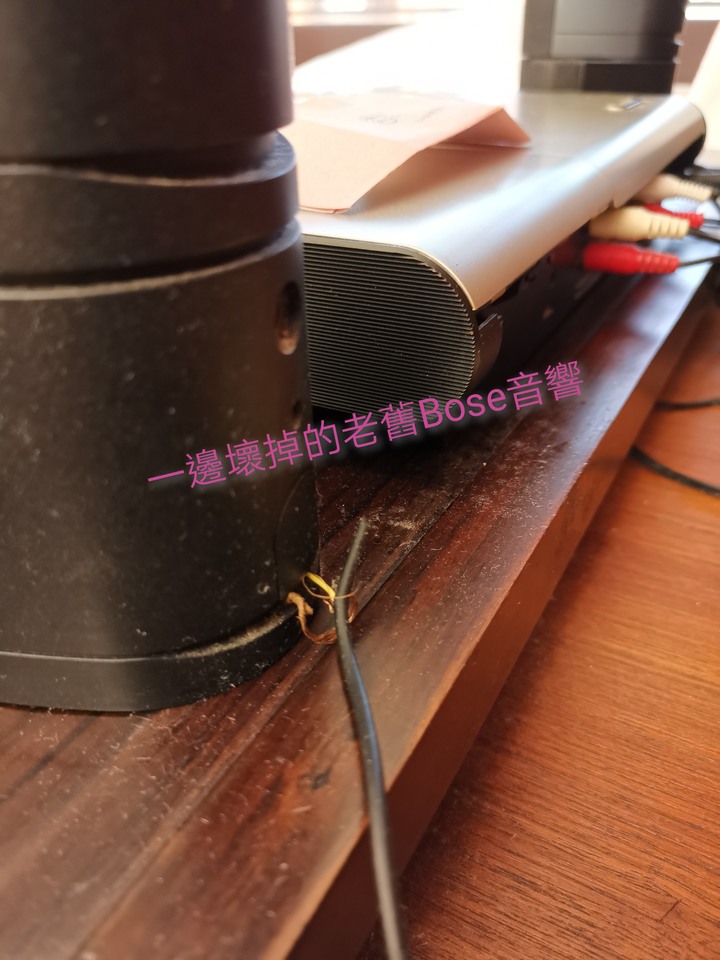 夢想中的涵碧樓原來只是一場夢而已，夢醒了只剩.........