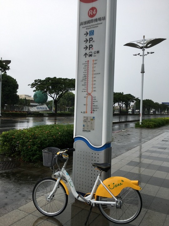 踩著YouBike2.0遊港仔墘(小港)