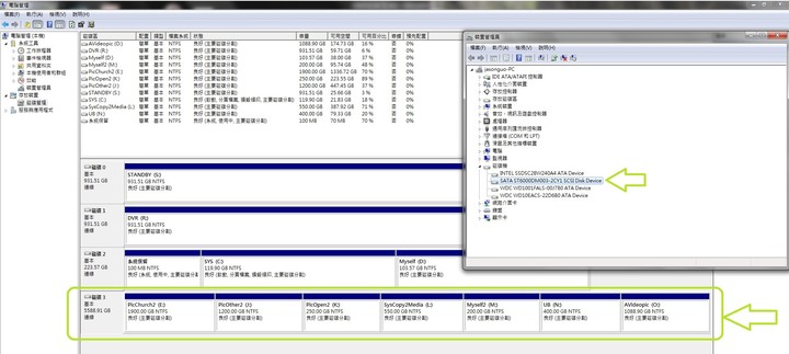 點我看大圖 求助:seagate 6T硬碟偵錯的問題
