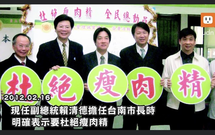 【AIT】:【很遺憾美國豬肉議題被政治化！】