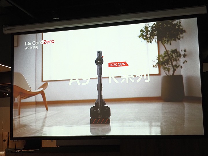 乾吸濕拖、潔淨體驗 — 《LG A9 K系列 WiFi 濕拖無限吸塵器 X Mobile01網友獨家體驗會》心得分享