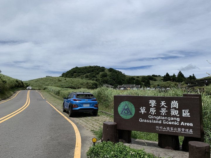 我的業務車kona hybrid微開箱