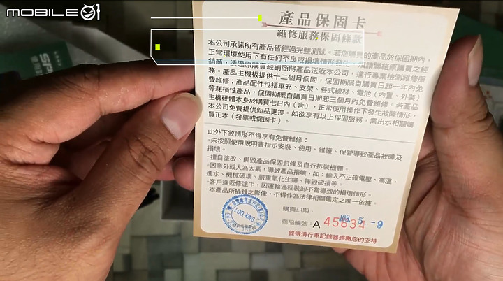 開箱- 錄得清LOOKING 行車記錄器 SPORT168 1080P 和安裝
