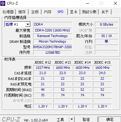 AMD YES! 人生第一台AMD筆電Legion 5開箱