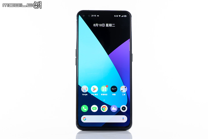 realme X50 Pro 效能特化的平價5G旗艦