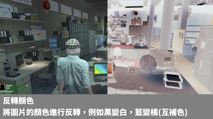 【免費修圖】GIMP 2.10.18 軟體使用教學 如何運用?