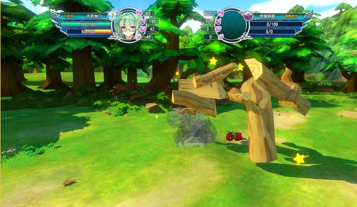 [攻略] 天使帝國IV完美攻略 01