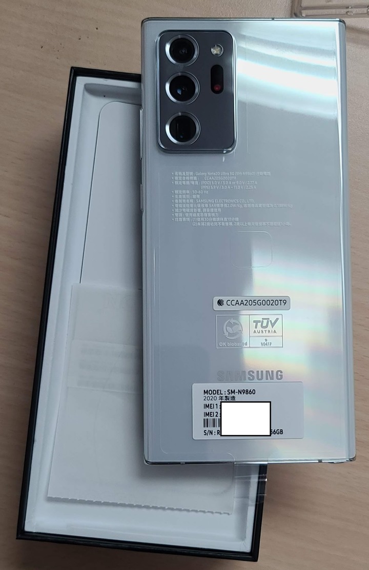 Note 20 Ultra 白色開箱