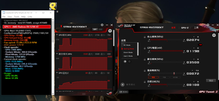 點我看大圖 ROG 5700XT 偶發性重開機+更換螺絲送修心得抱怨分享
