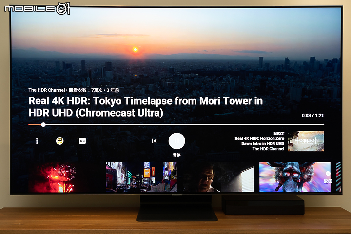 Samsung QLED 65Q95T 4K 量子電視 更聰明的家庭娛樂體驗！
