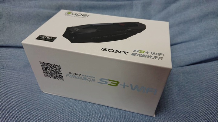 CAPER S3+WIFI行車紀錄器,真的很值得!