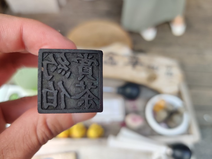 【小惡魔振興券】花蓮炸彈小吃組合技(炸彈蔥油餅+炸彈檸檬茶)雙創始店的綜合炸彈
