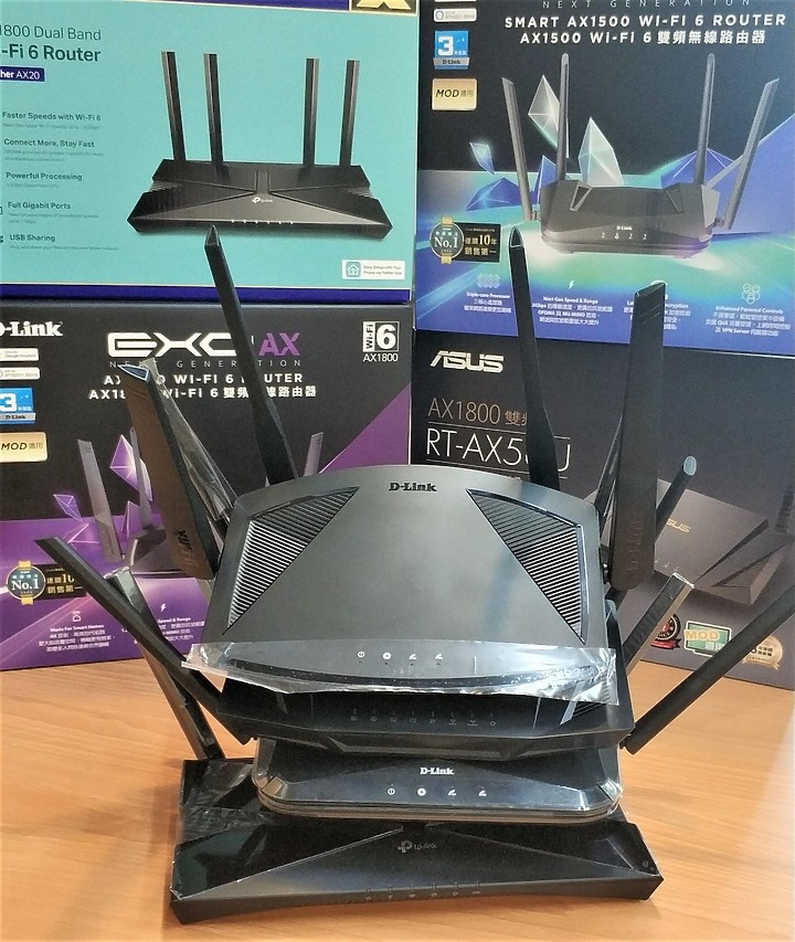 開箱多款AX路由器比較心得,D-Link、TP-Link、ASUS選擇參考