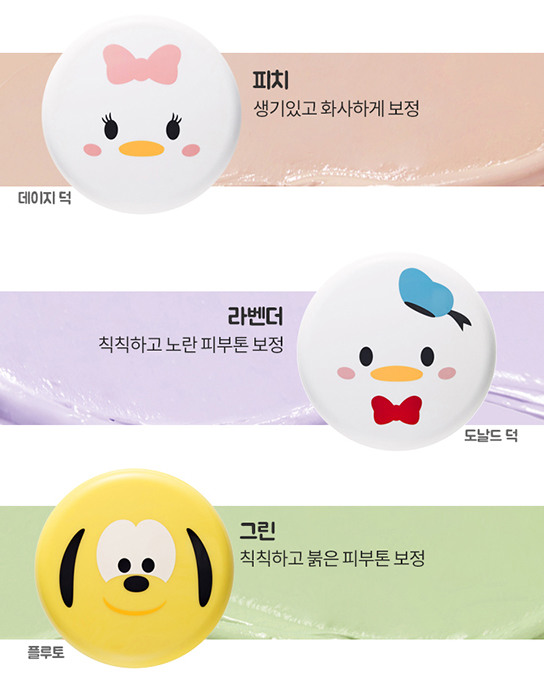 韓國ETUDE HOUSE & Tsum Tsum 迪士尼系列彩妝大心上市了｜有粉底、飾底乳、唇釉、腮紅、蜜粉，還有超可愛的奇奇蒂蒂粉撲