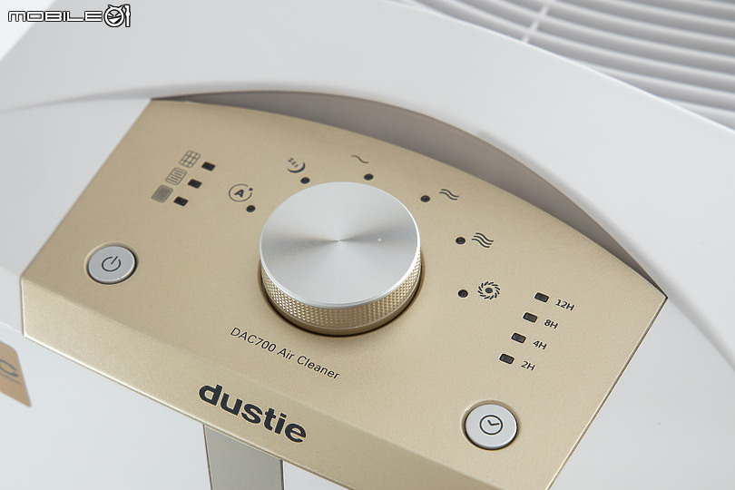 瑞典達氏 dustie DAC700 空氣清淨機實測 來自北歐居家的清新感受