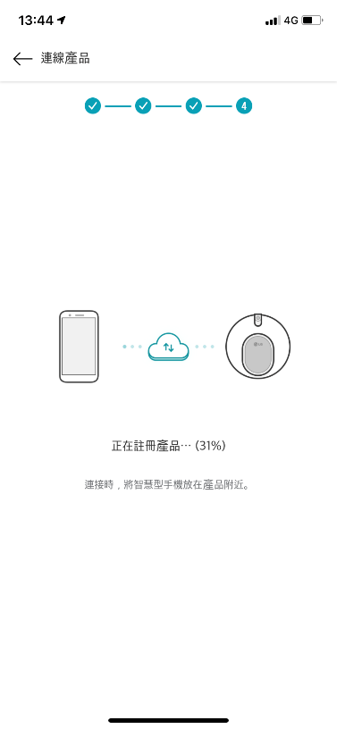 掃地機器人有溼拖超乾淨