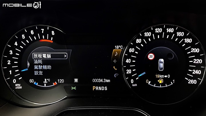 【國內新訊】Ford推出Mondeo珍藏型，舊換新109.9萬元並限量75部！
