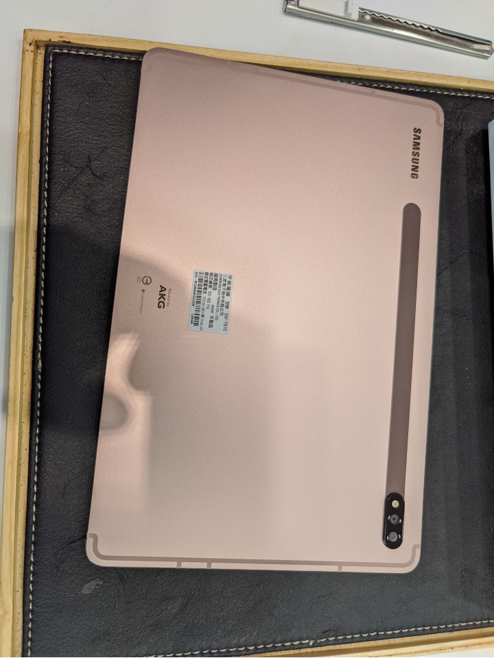 ［開箱］Tab S7 金色小開箱 ，同場加印Good Lock改造